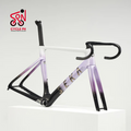 SEKA Exceed Standard Version (Lilac Dream)
